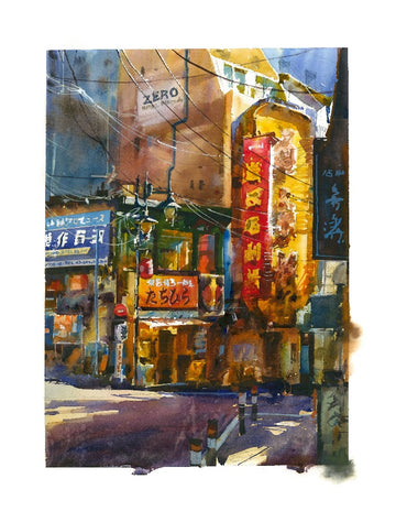 JAPAN - WATERCOLOR PRINT - HIKARI TO KAGE (光と影) – (LIMITED EDITION)